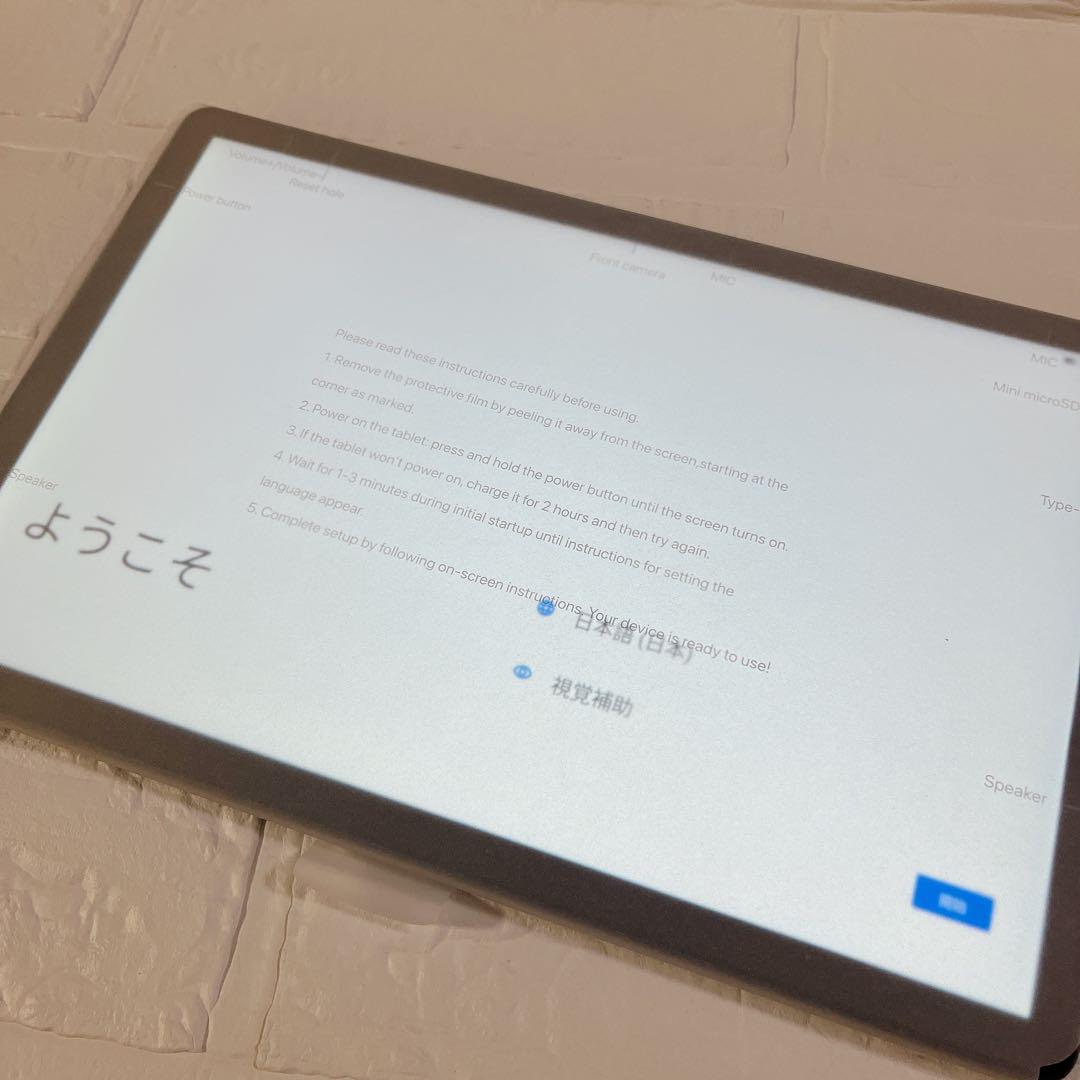 11インチ タブレット HiGrace Android 14 128GB