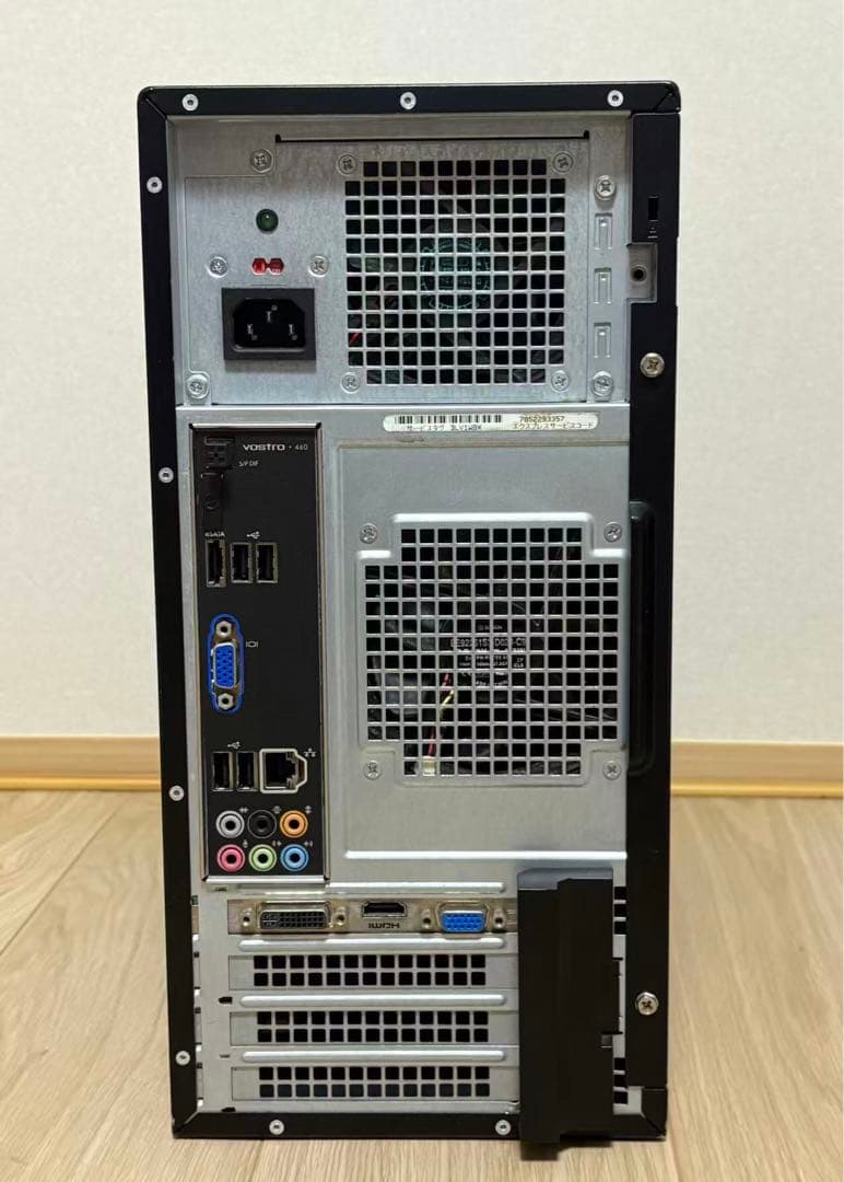 Dell デスクトップパソコン/i7/SSD240/メ16/Office2021