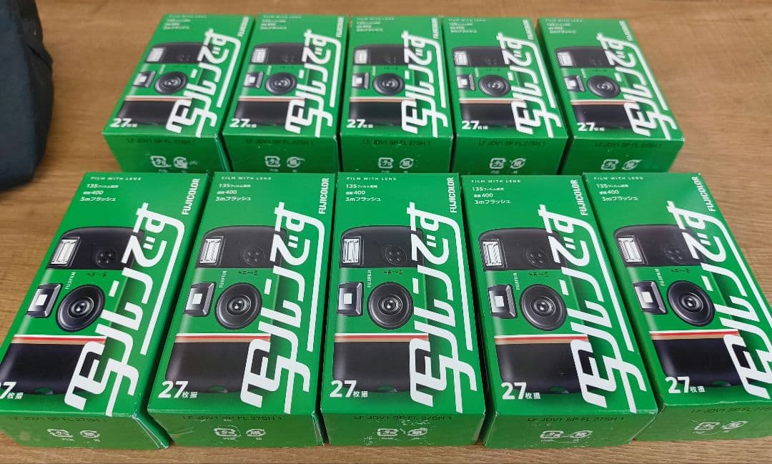 富士フイルム 写ルンです 10個入り 期限2027年6月