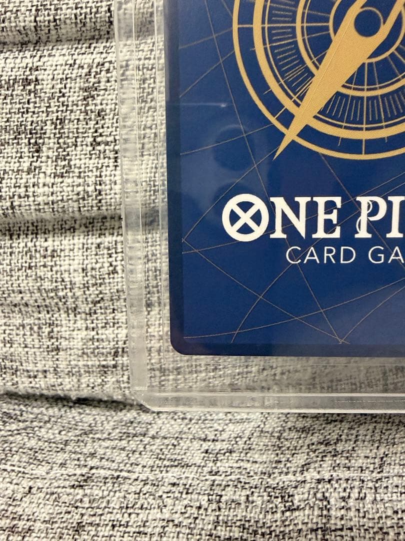 リューマプロモ