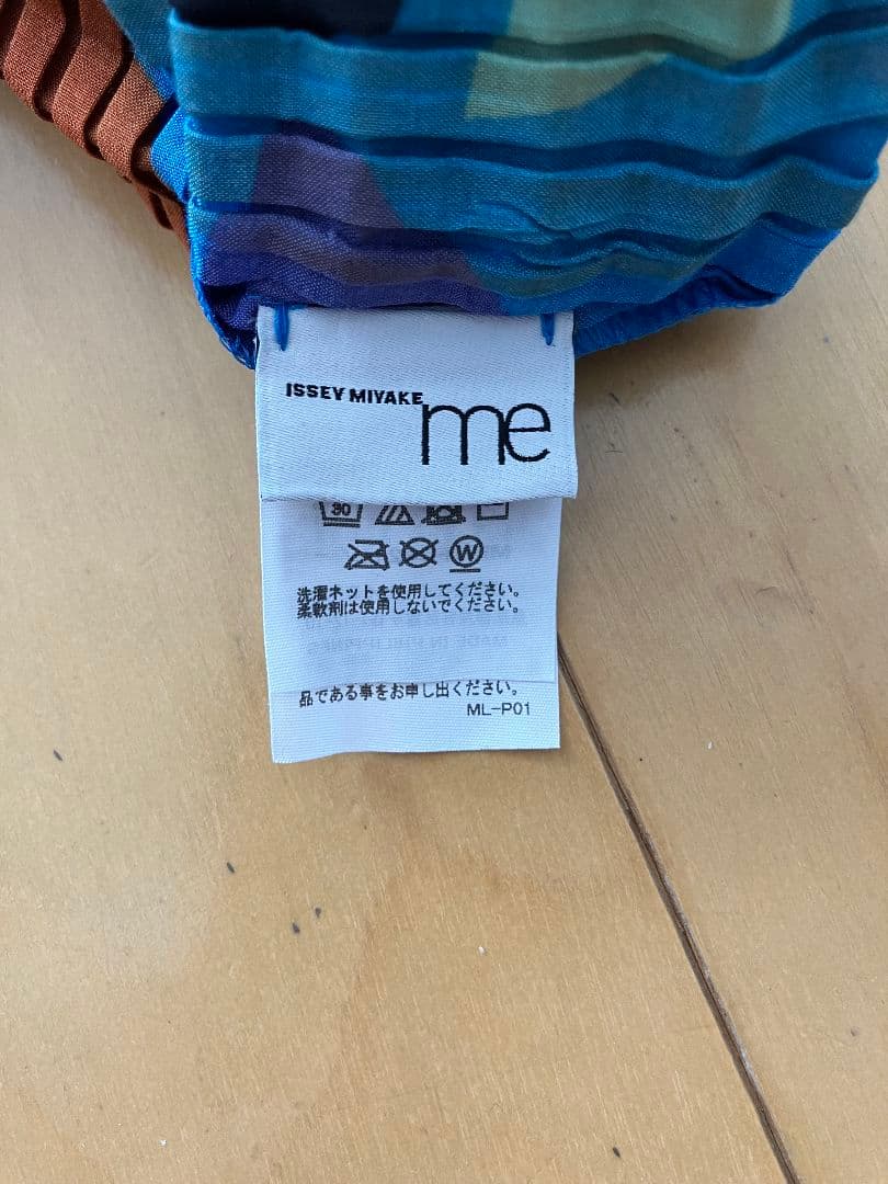 ◇◆◇イッセイミヤケ me トップス◇◆◇