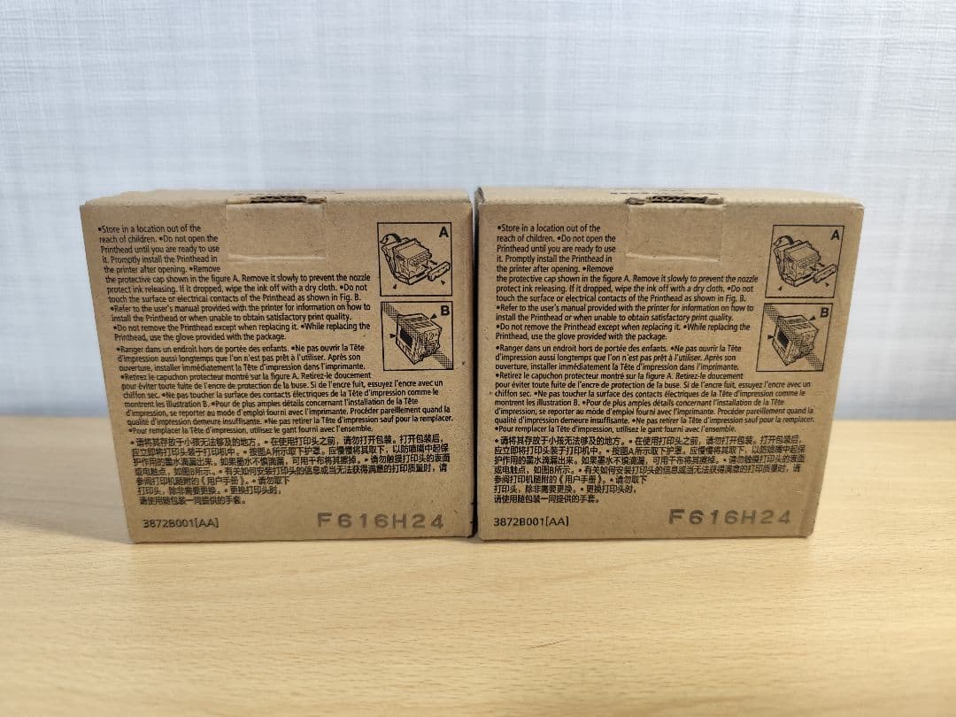 純正・新品　Canon PF-05 プリントヘッド　2個セット