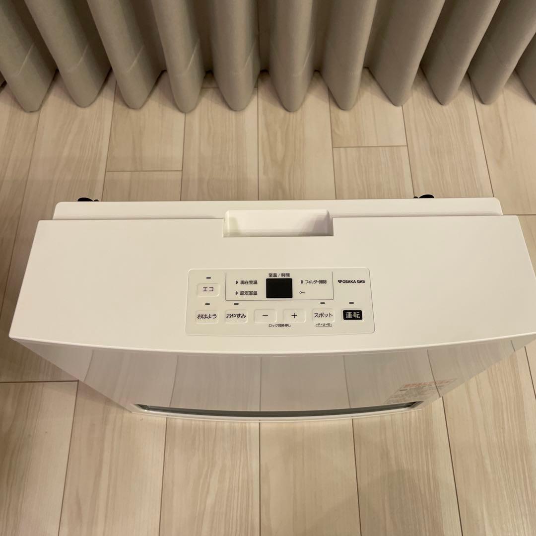 ガスファンヒーター　13A