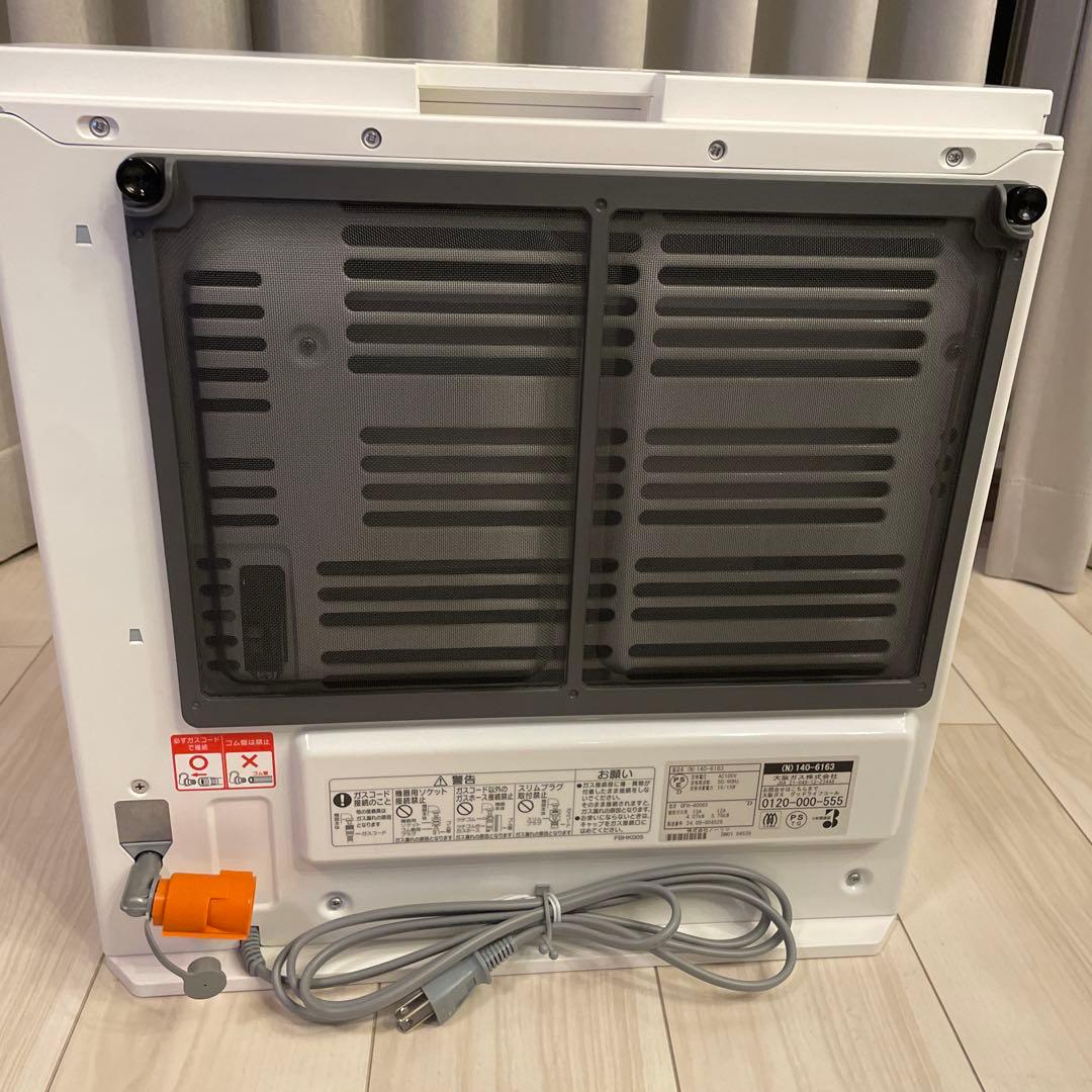 ガスファンヒーター　13A