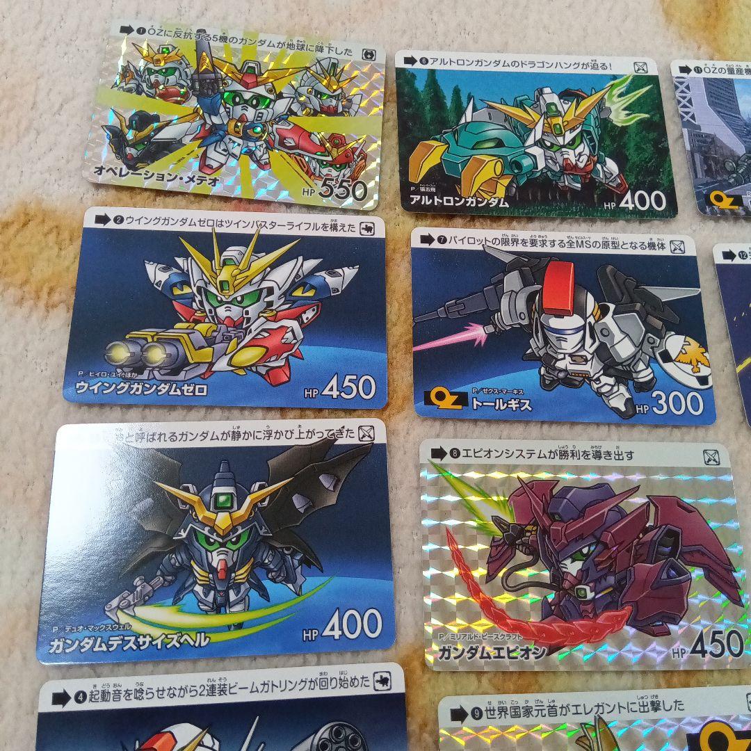 カードダス ガンダム セレクション Vol.4　35枚セット