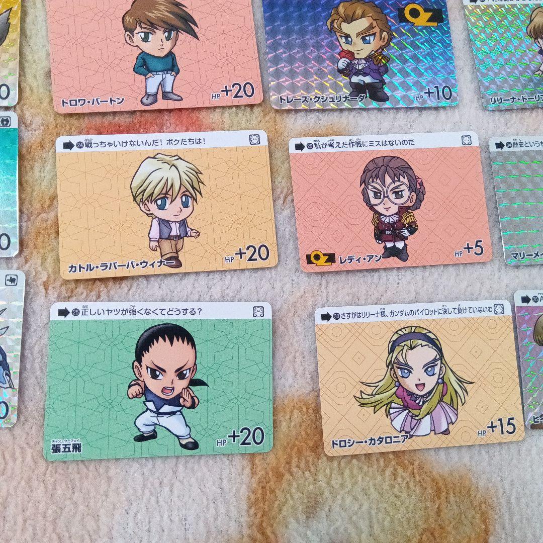 カードダス ガンダム セレクション Vol.4　35枚セット