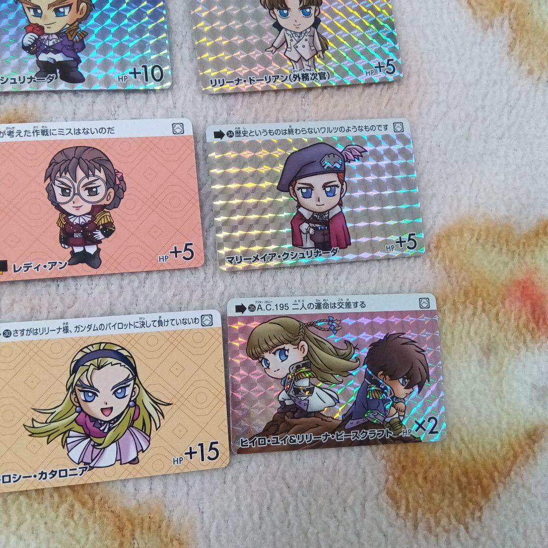 カードダス ガンダム セレクション Vol.4　35枚セット