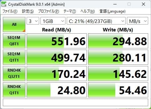 Windowsノート本体 NEC VRL23F-4 + Microsoft Office 2019