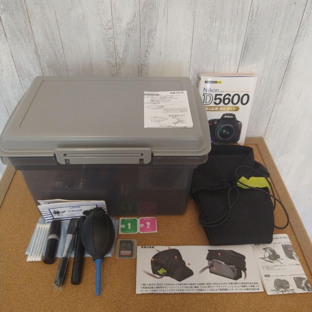 ［美品］Nikon D5600ショット数951