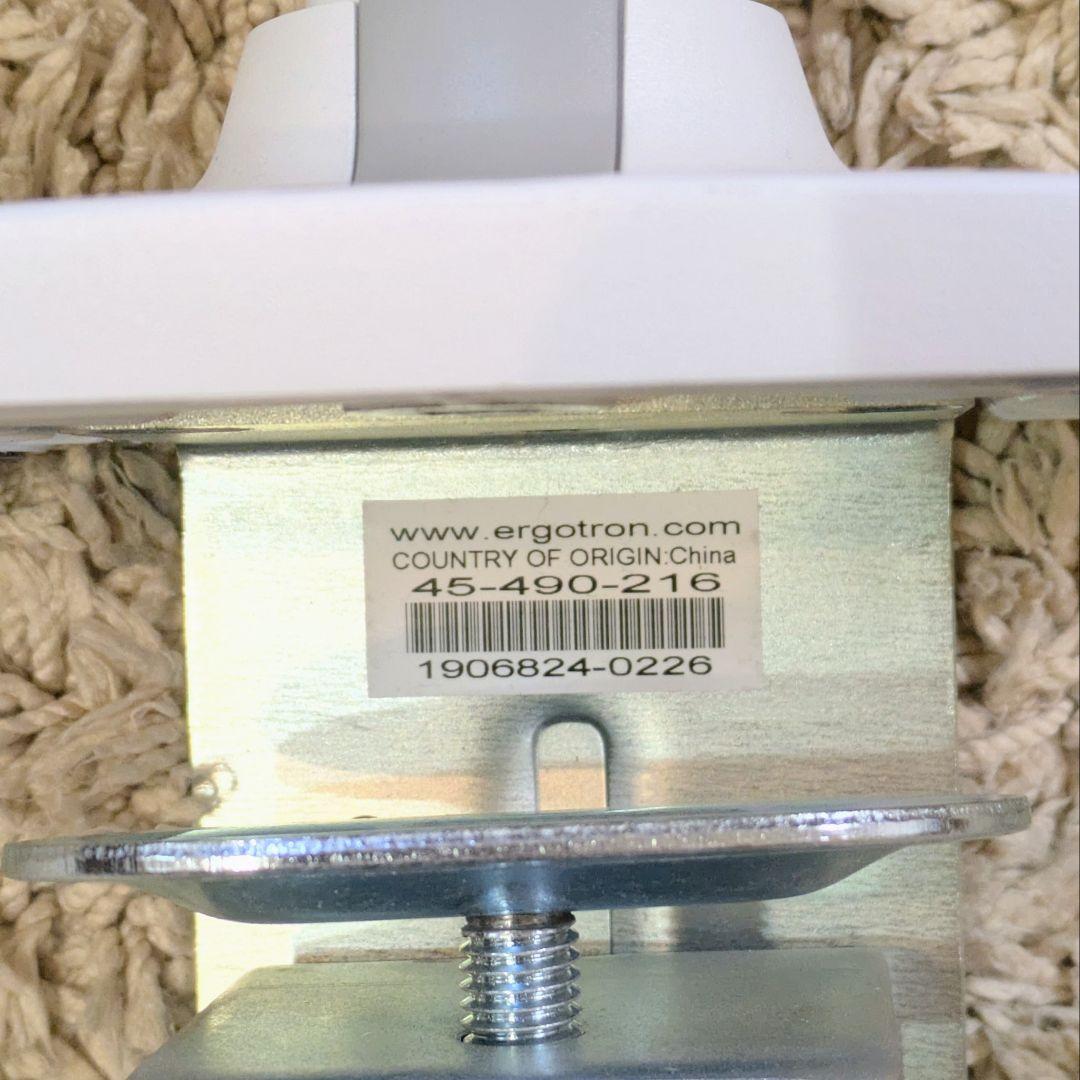 エルゴトロンLXモニターアーム ホワイト ERGOTRON 美品