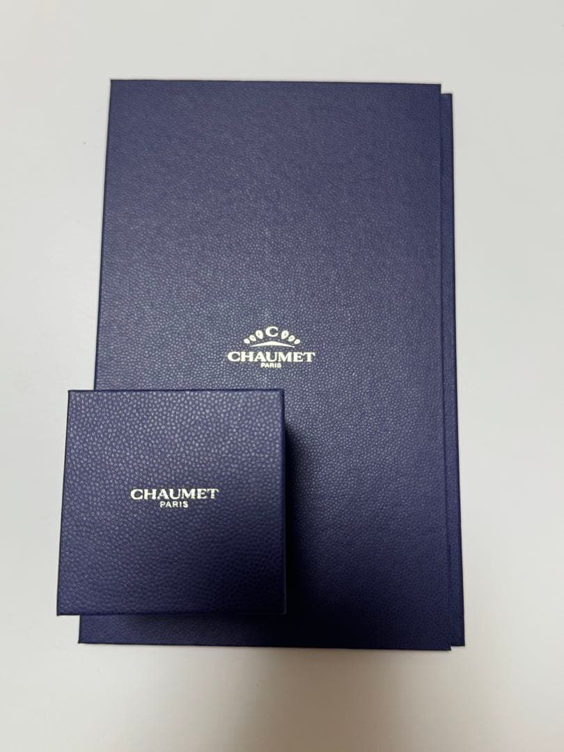 CHAUMET ショーメ　ジュ ドゥ リアン リング　#52