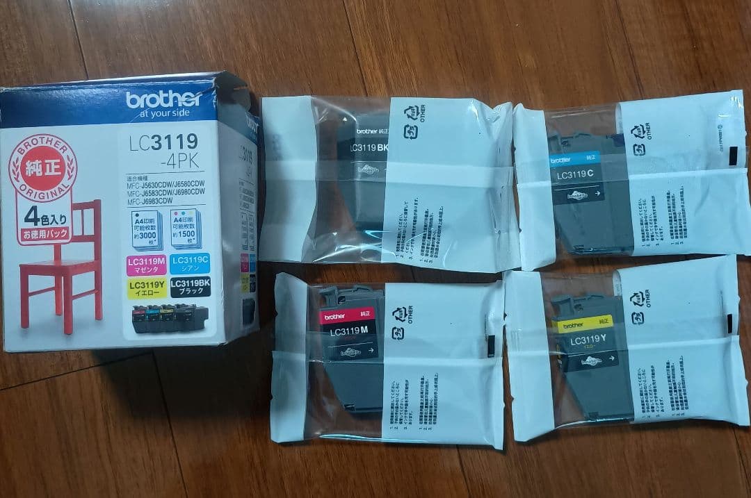 brother 純正インク　LC3119-4PK