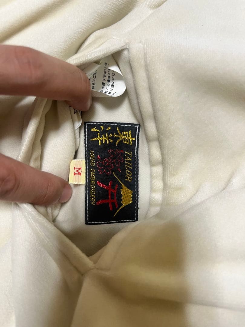 テーラー東洋 別珍スカジャン WHITE EAGLE×BLACK TIGER