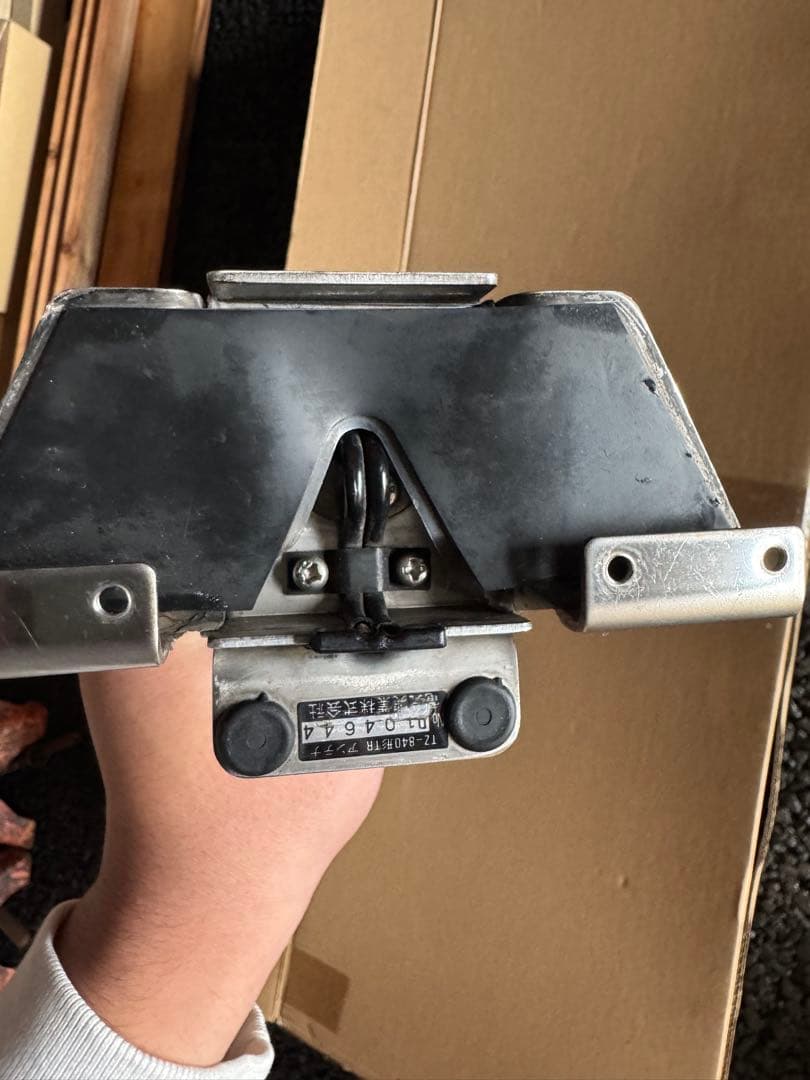 当時物　docomoアンテナ