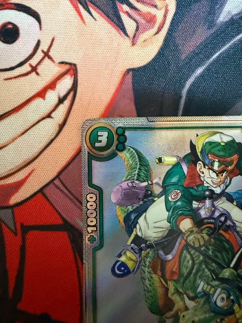 ドラゴンボールフュージョンワールド　孫悟空R★★ウルトラパラレル