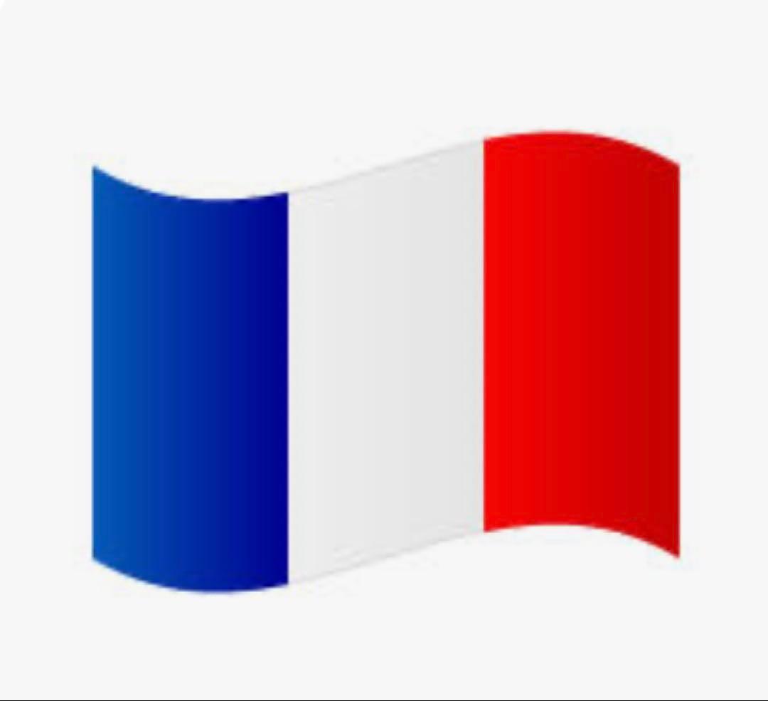 Chasseur Calandre 20cm3ℓ