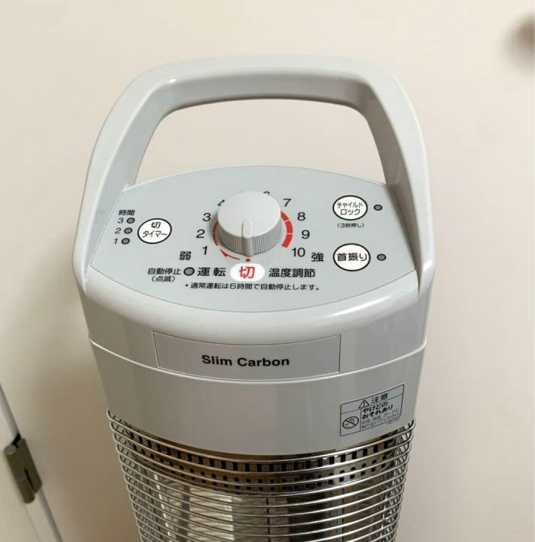 コロナ　Slim Carbon 電気ヒーター　2019年製