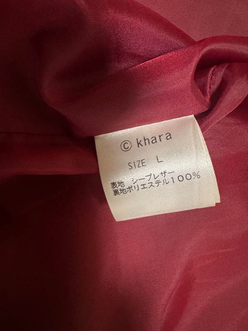 RADIO EVA エヴァ13号機 マリ着用 本革ダブルライダースジャケット L