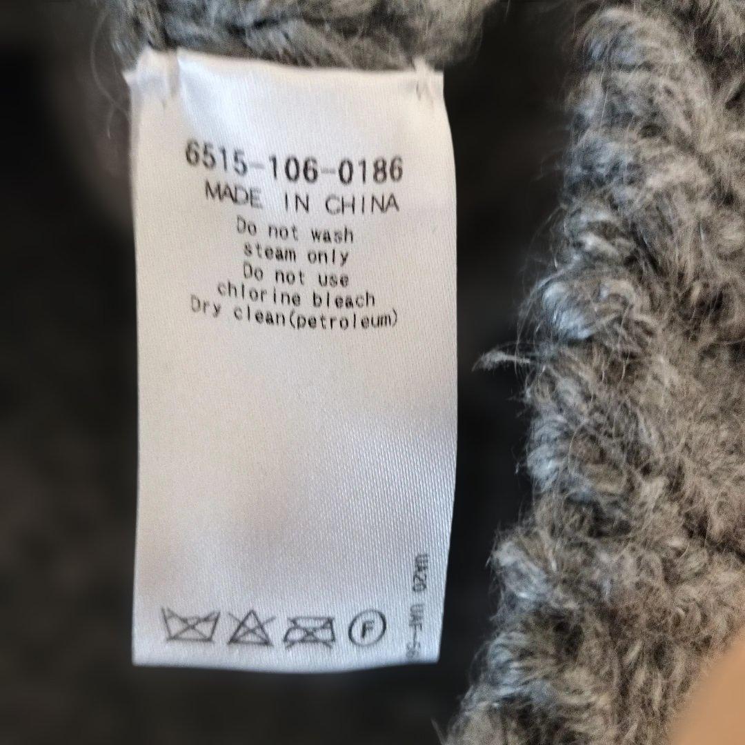 ドゥロワー　ウール　カーディガン　ニット　drawer 　ユナイテッドアローズ