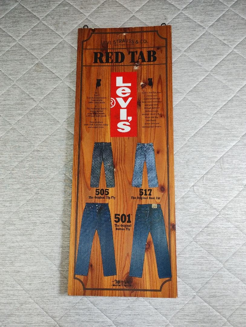 ゆみこ　Levi's RED TAB 木製バナー