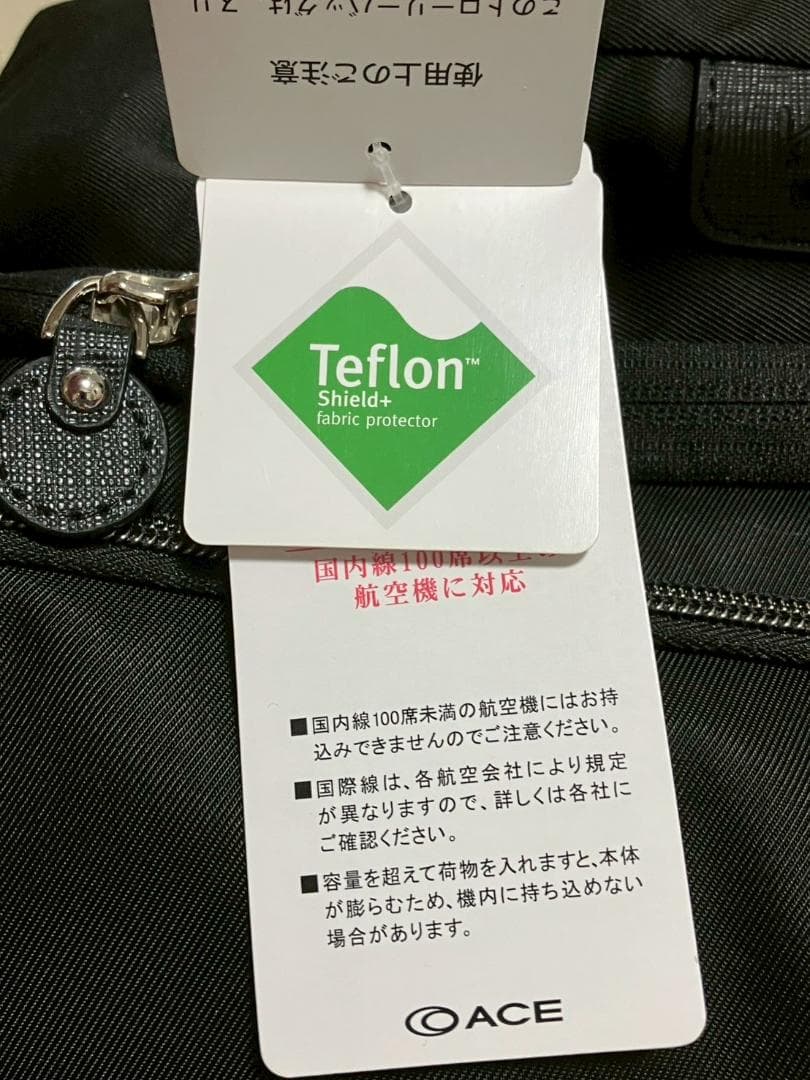 【新品未使用】カナナプロジェクト マイトローリー 24L ブラック 静音　外箱無