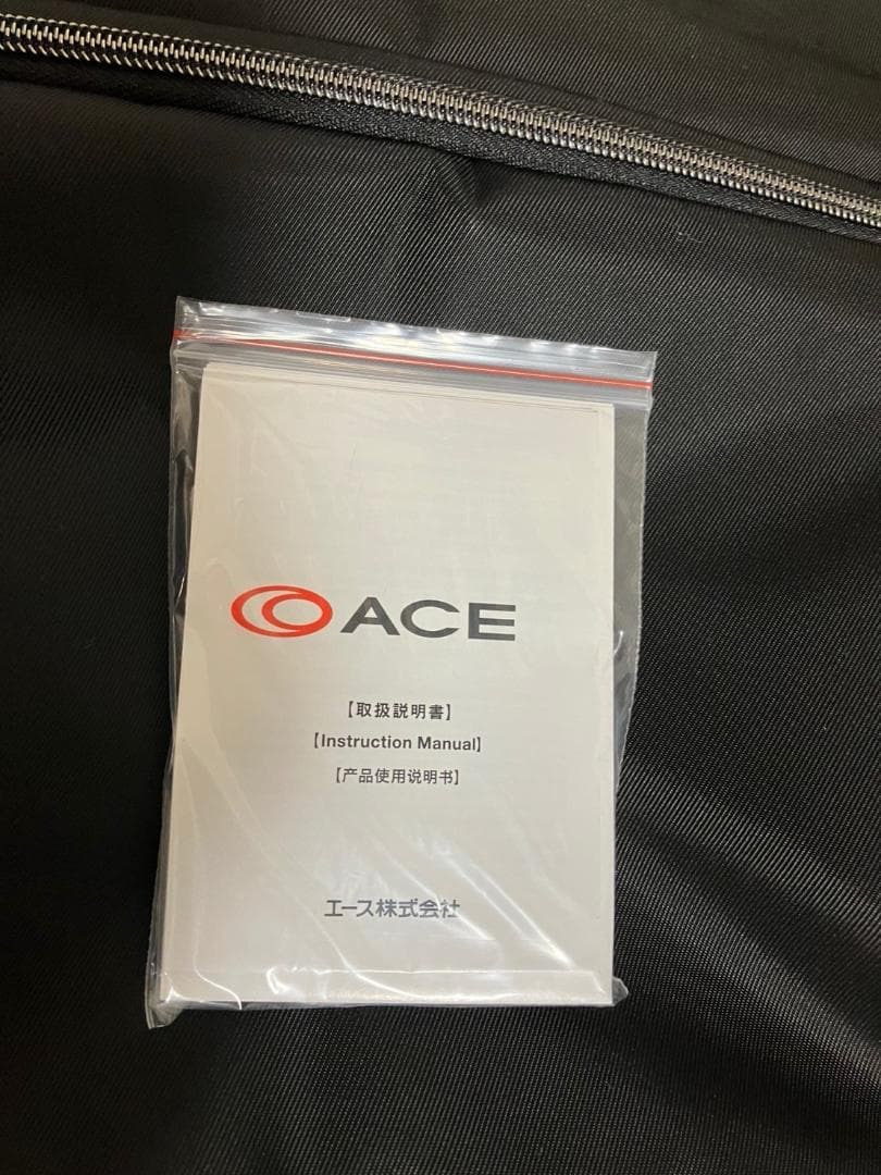 【新品未使用】カナナプロジェクト マイトローリー 24L ブラック 静音　外箱無