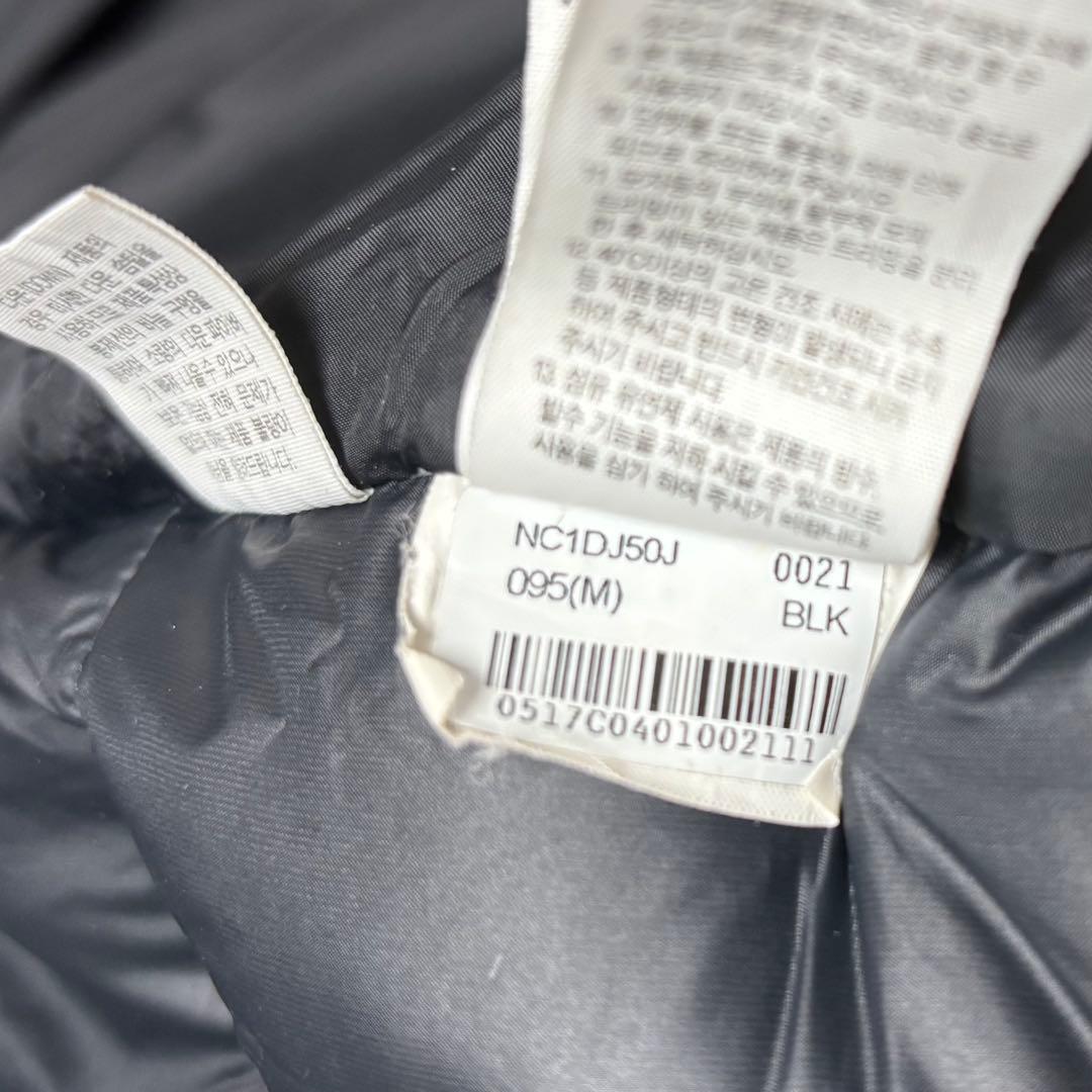 超美品 ノースフェイス ホワイトレーベル ロングダウン 黒 M