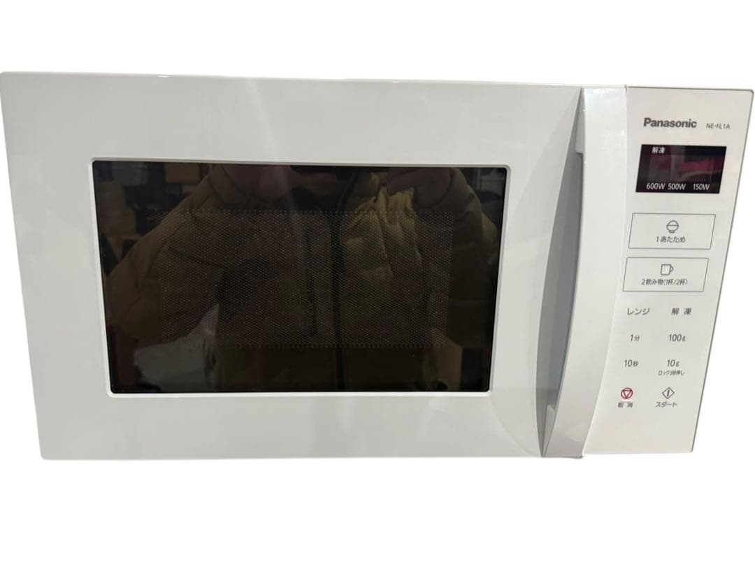 ◯【美品】Panasonic 電子レンジ 2024年製 NE-FL1A-W 白