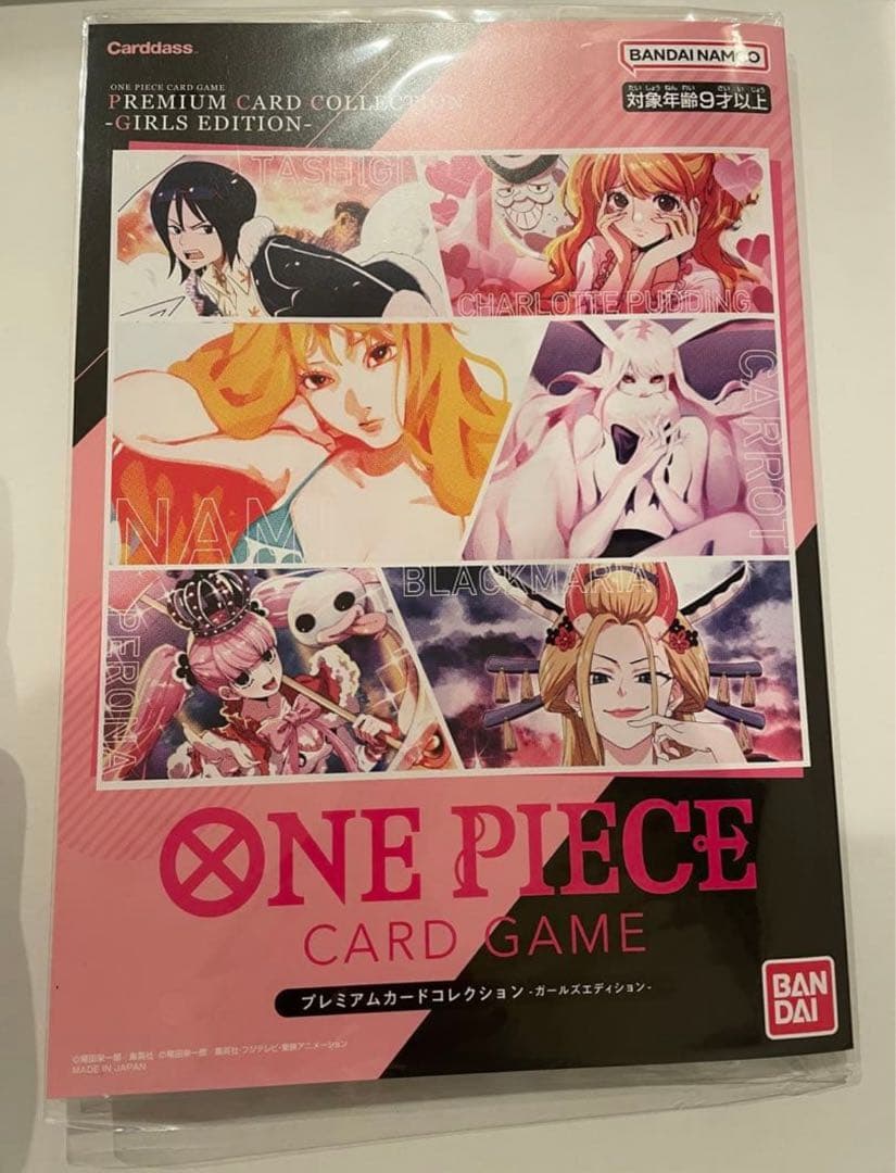 10セット　ワンピース　カード　　ガールズコレクション　ガルコレ