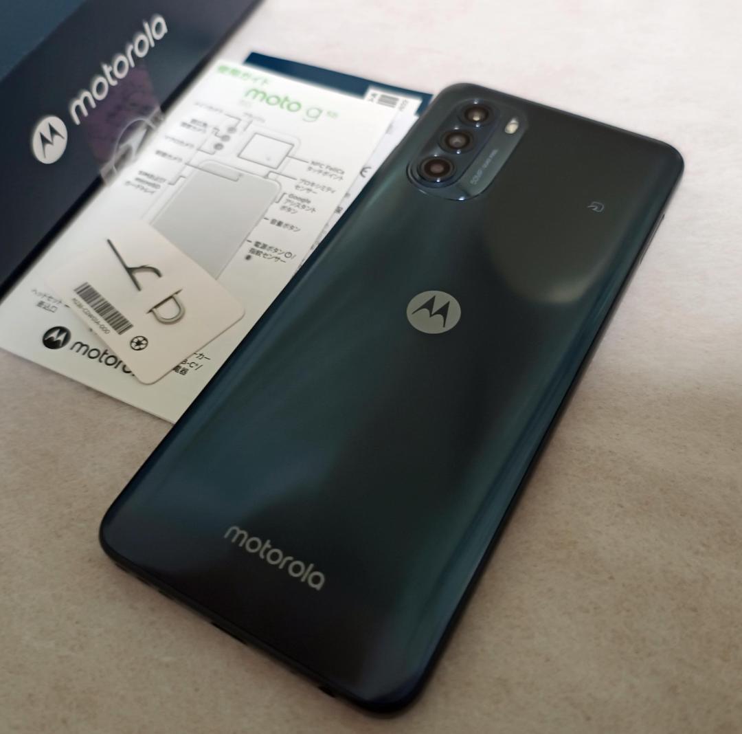 Motorola moto g52j 5G / SIMフリー 指紋認証不可
