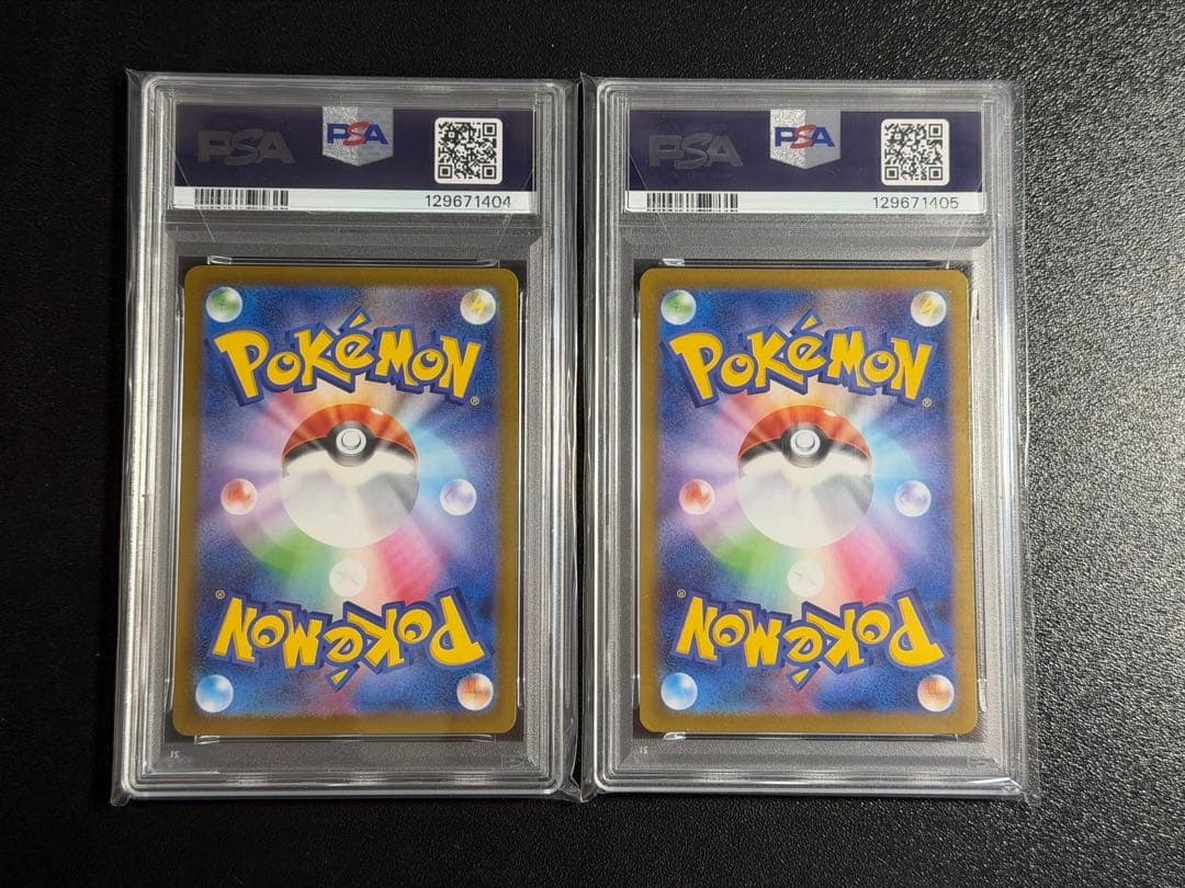 PSA10 メロエッタAR 022/021 連番セット