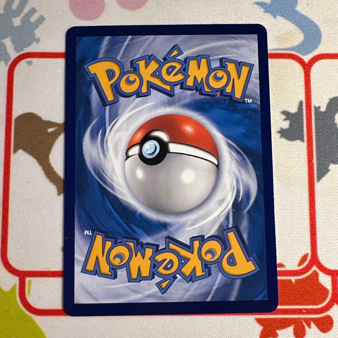 中国限定 ポケモンカードゲーム 宝石パックVOL.3 カラカラAR 新品未使用