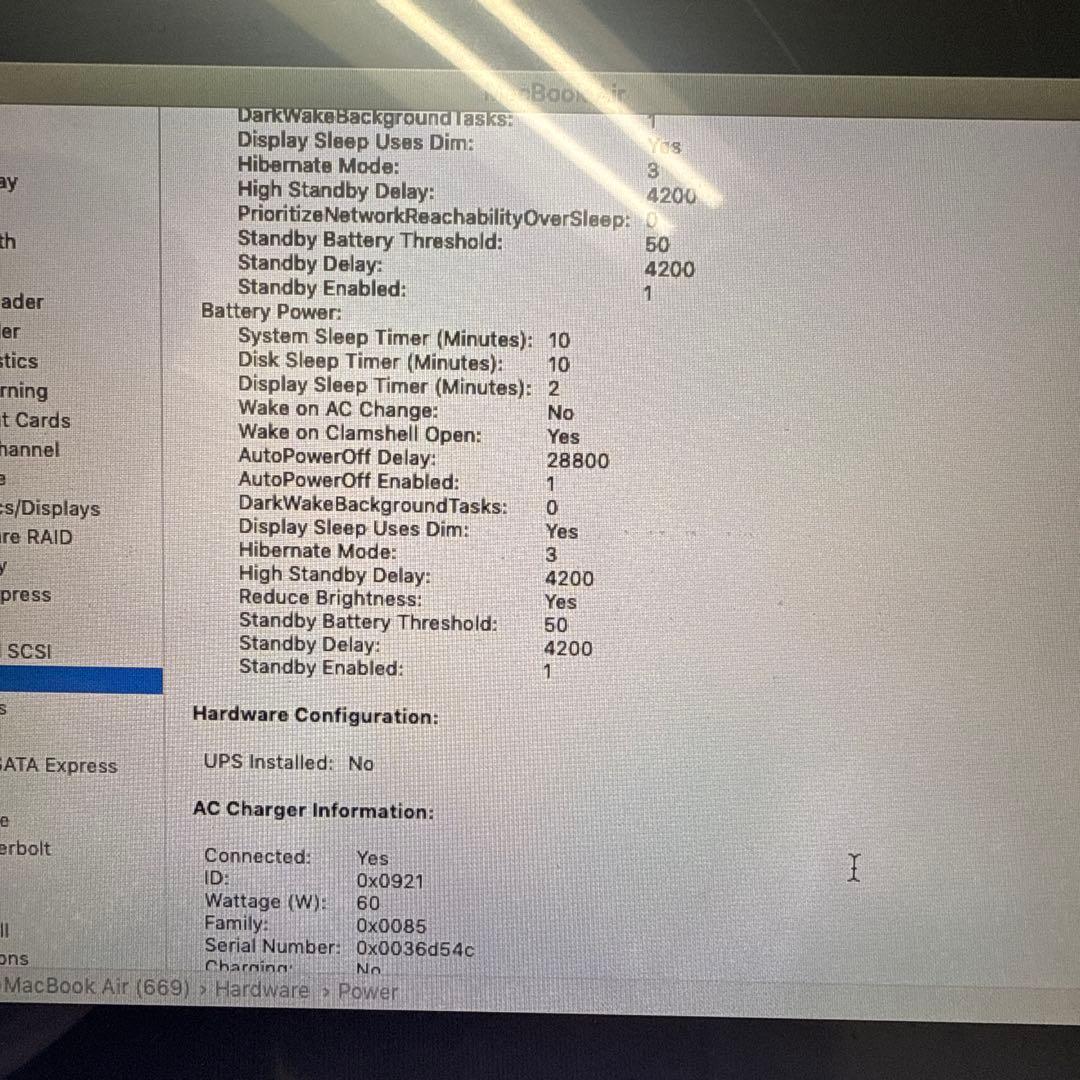 MacBookAir MID2012 i7 8GB 512GB 13インチ