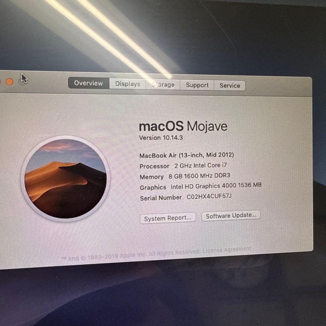 MacBookAir MID2012 i7 8GB 512GB 13インチ