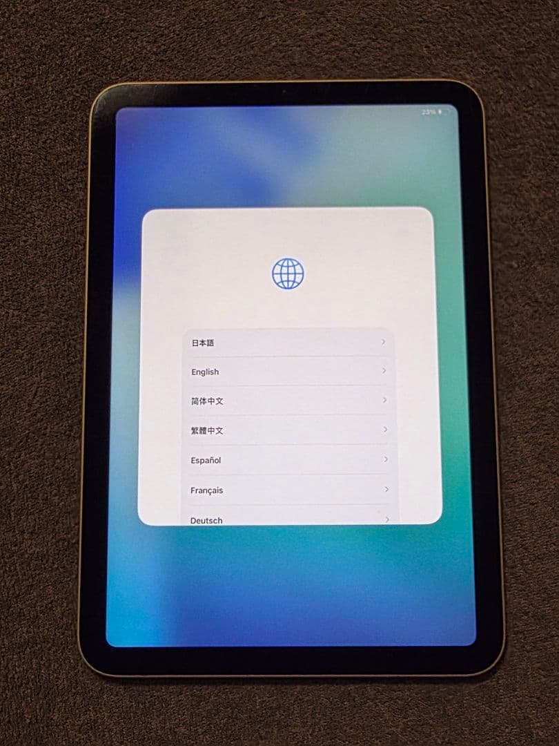 iPad mini(第6世代) 256GB シルバー Wifiモデル