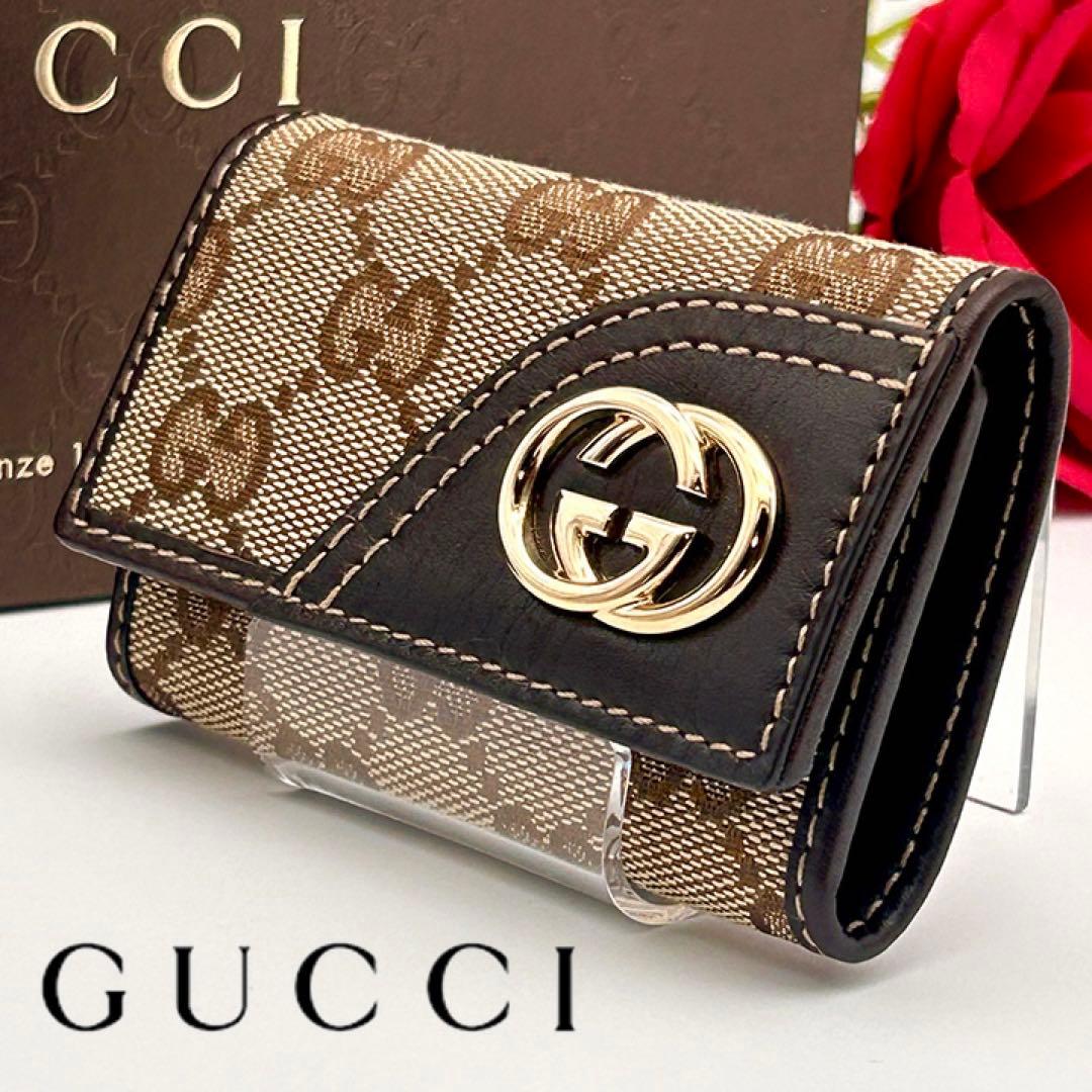 未使用級✨ GUCCI グッチ 6連 キーケース GG ゴールド 極美品✨