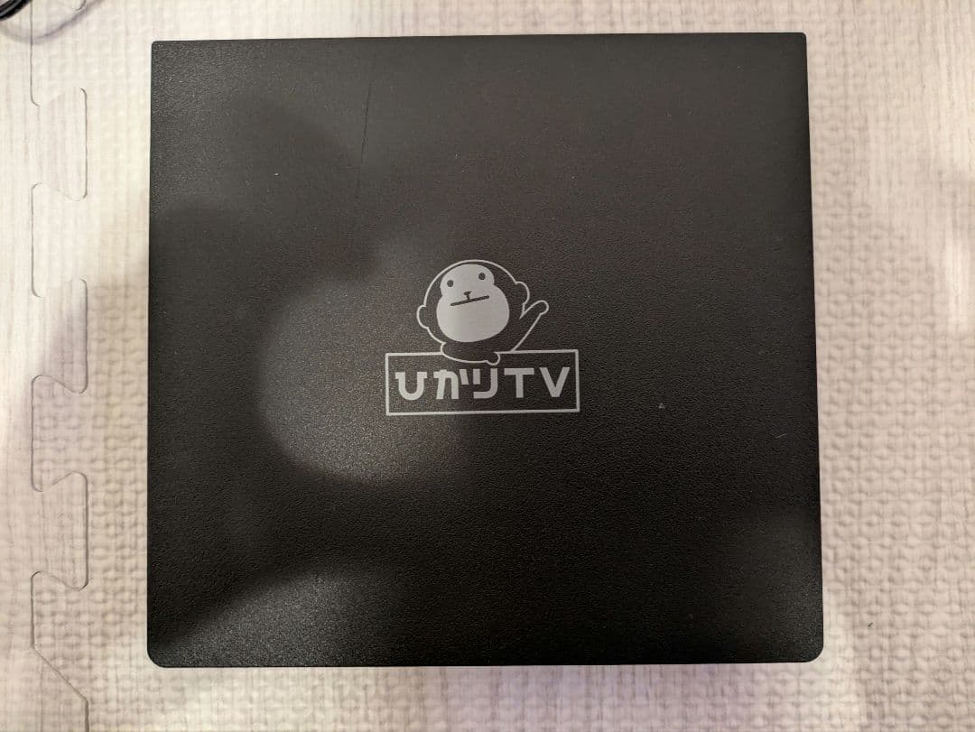 ひかりTVチューナー　ST-3400