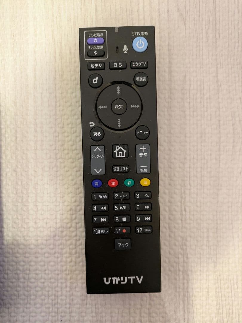 ひかりTVチューナー　ST-3400