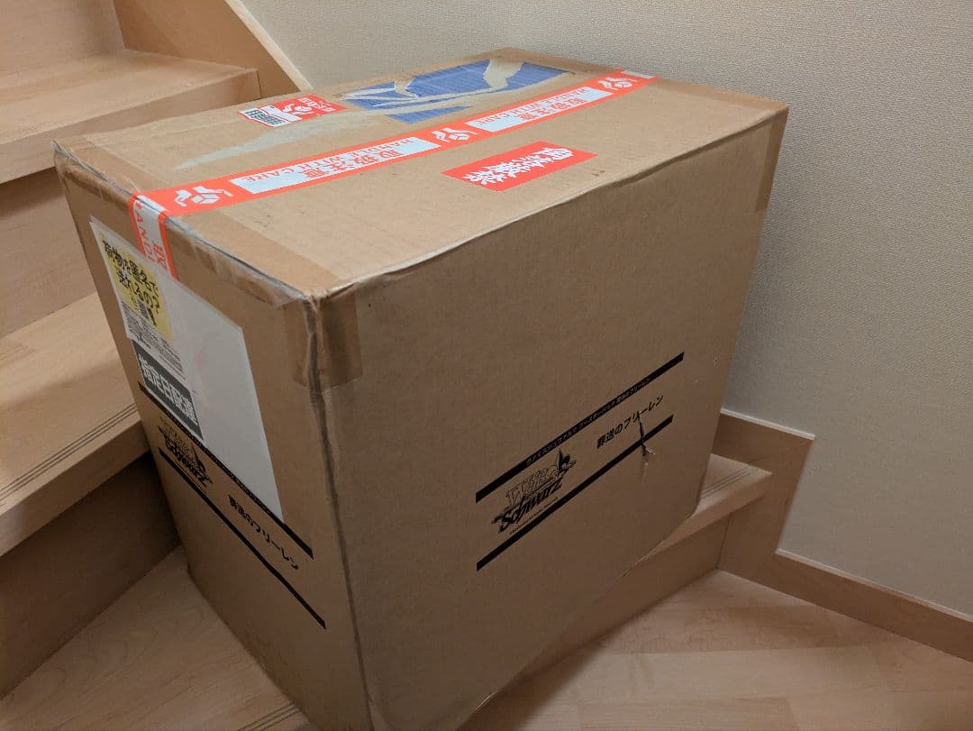 ヴァイスシュヴァルツ　葬送のフリーレン 1カートン(24ボックス)