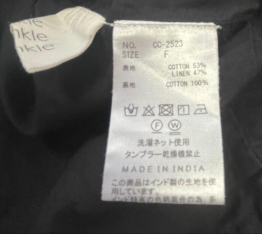 crinkle crinkle crinkle コットンリネンロングキャミソール