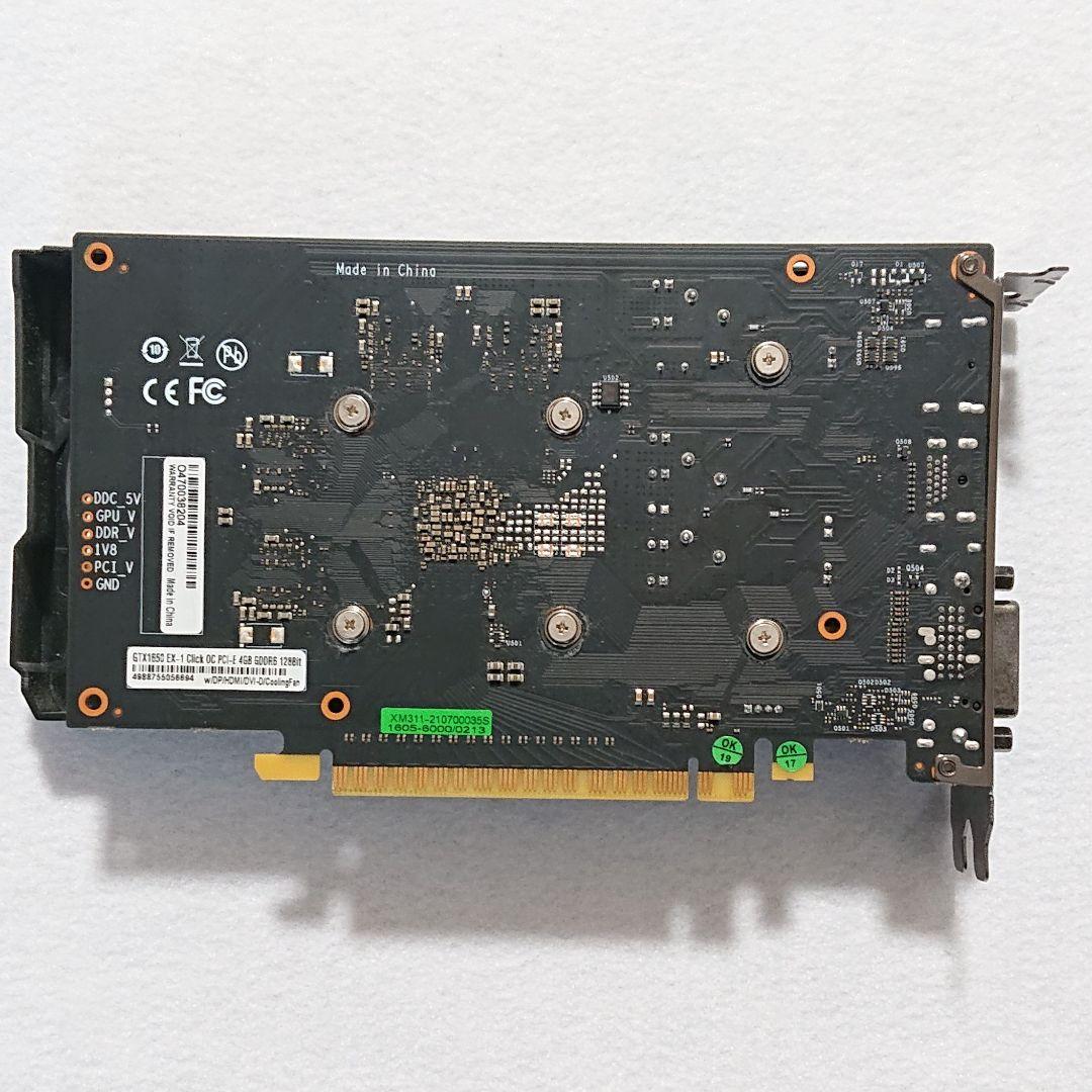 GF-GTX1650D6-E4GB/DF3　消費電力75W補助電源コネクタ不要