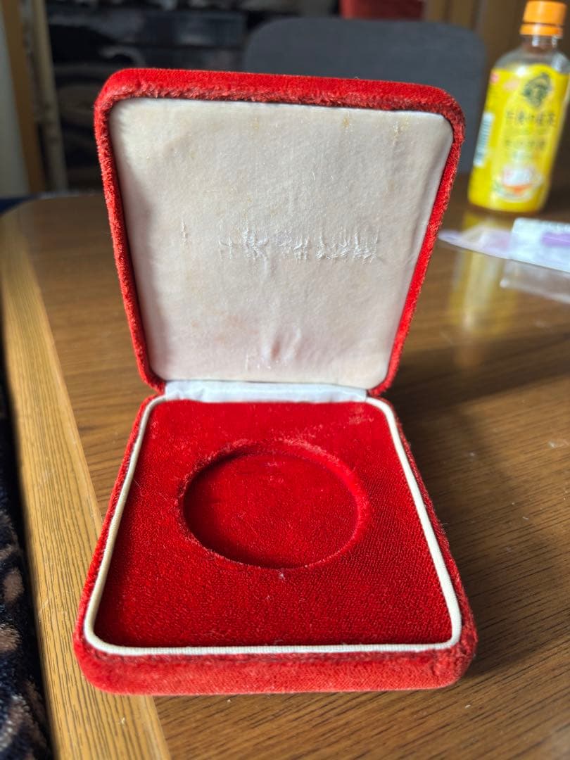 白銅貨記念メダル 500円 1982年　希少