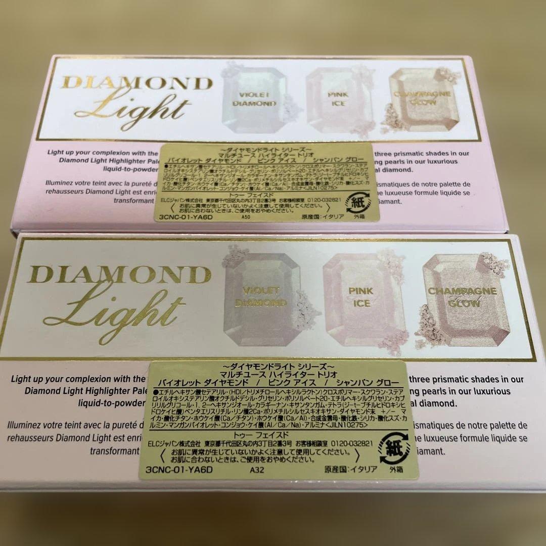 Too Faced DIAMOND Light 限定版ハイライター トリオ 2個