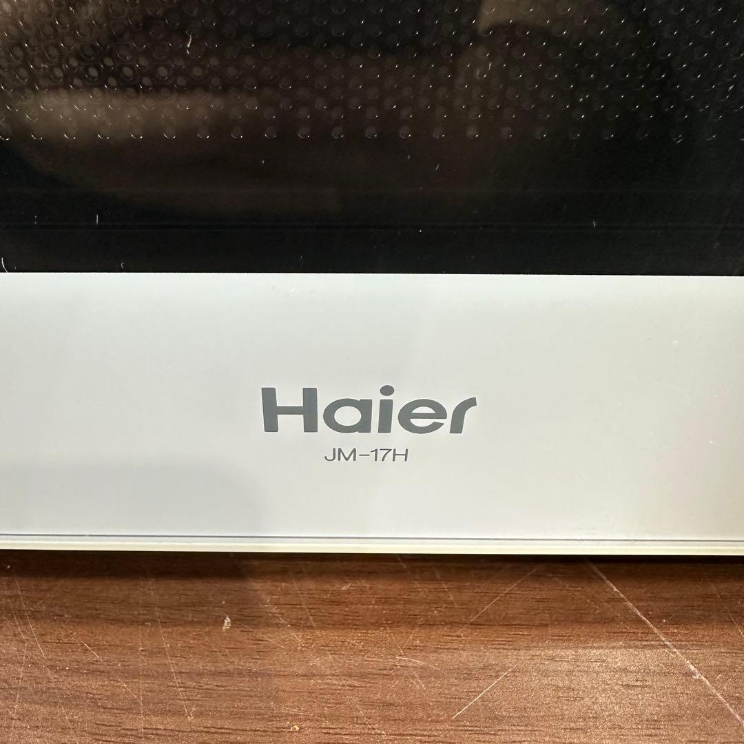 美品 即日発送 Haier 単機能電子レンジ JM-17H-60 20年製