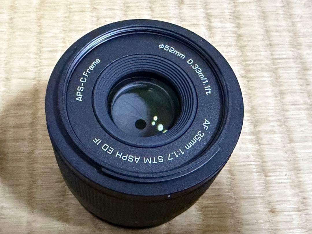 VILTROX AF 35mm F1.7 AIR Eマウント用