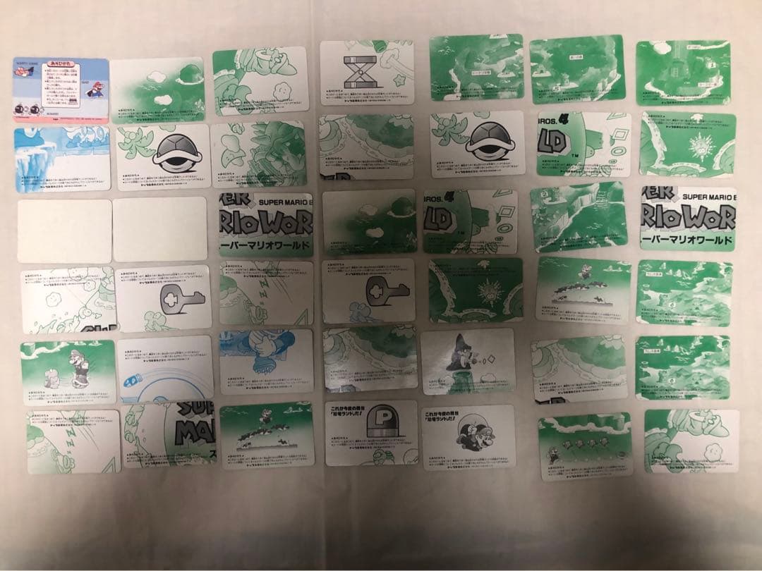 スーパーマリオ トップサン 55枚セット