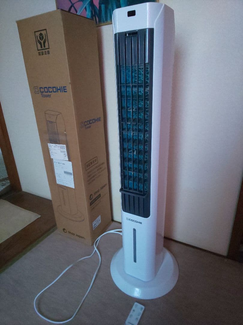 ここひえ タワー 冷風機 冷風扇 2025年最新モデル