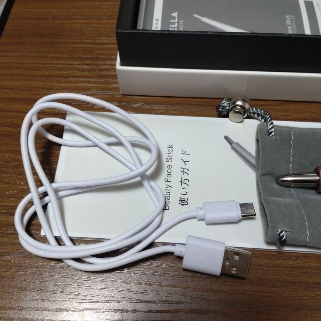 STELLA BEAUTE ビューティフェイススティック