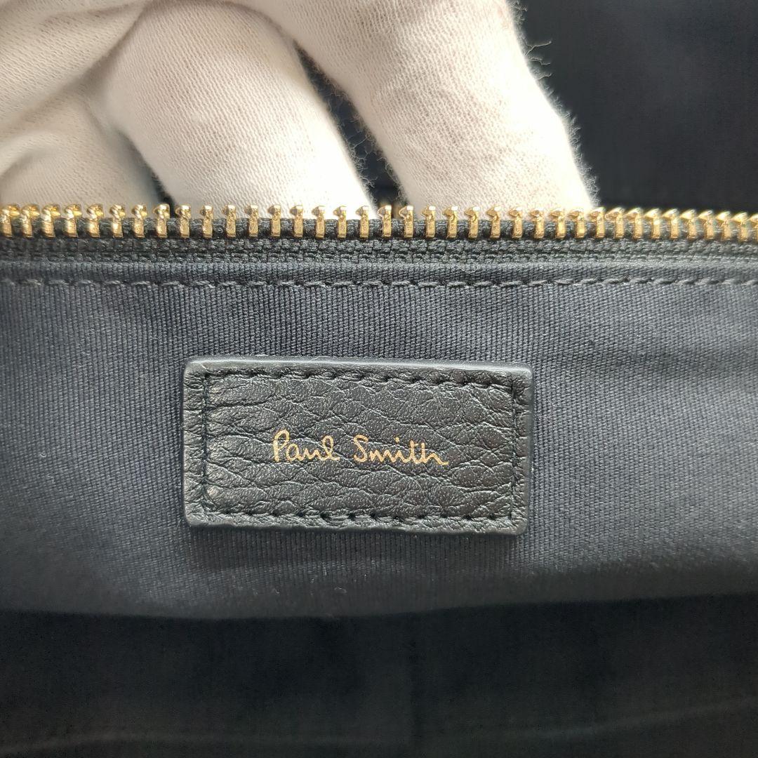 Paul Smith ポール・スミス シボ革 ビジネスバッグ ブラック