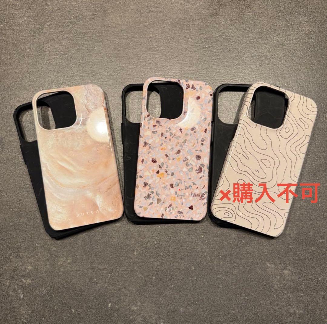 【2点セット/バラ売り可】BURGA iPhone用ケース